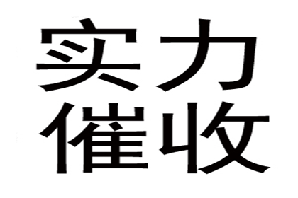 如何判断无力清偿债务的个体